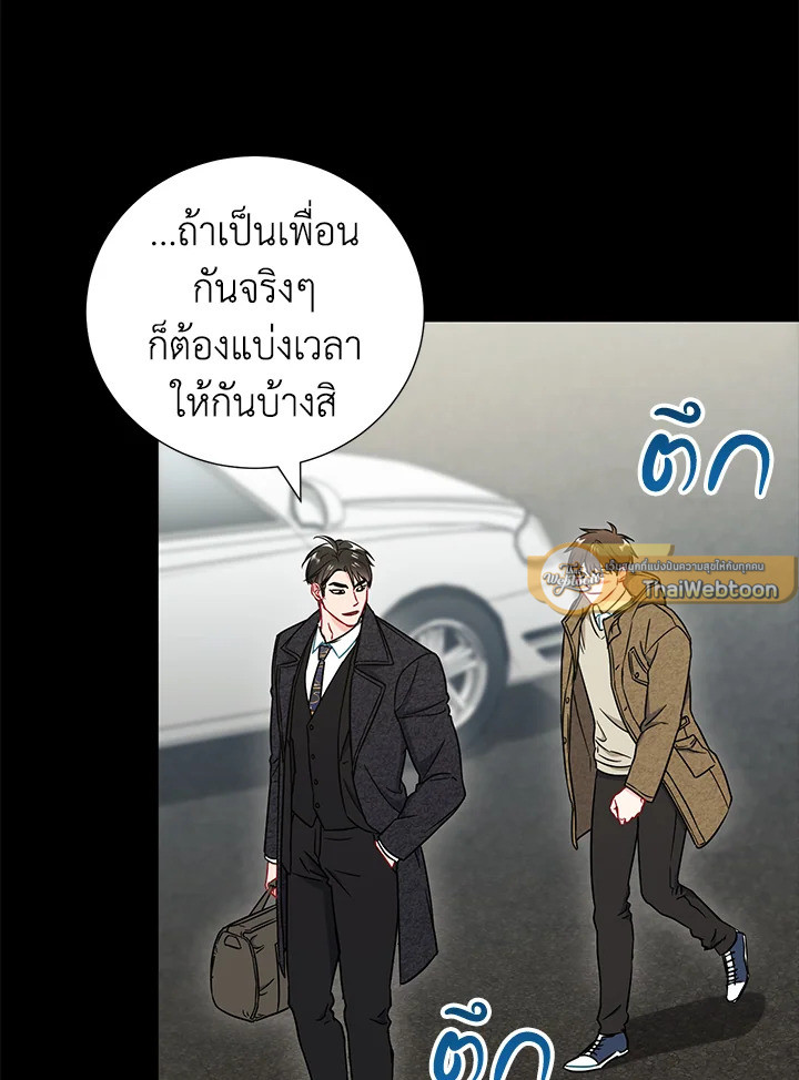 หน้า 66