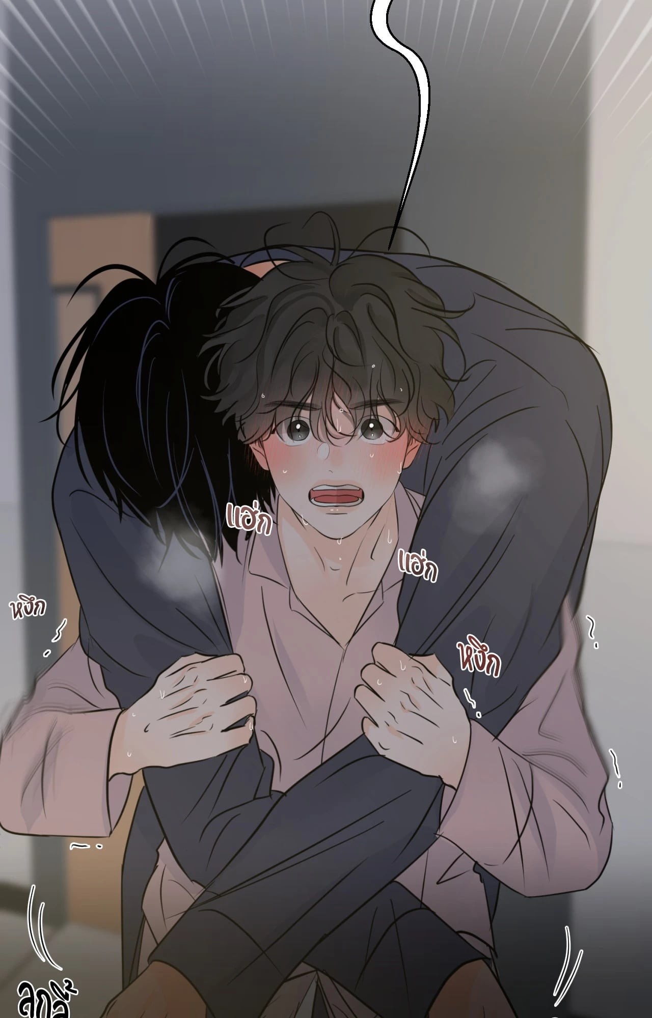 หน้า 88