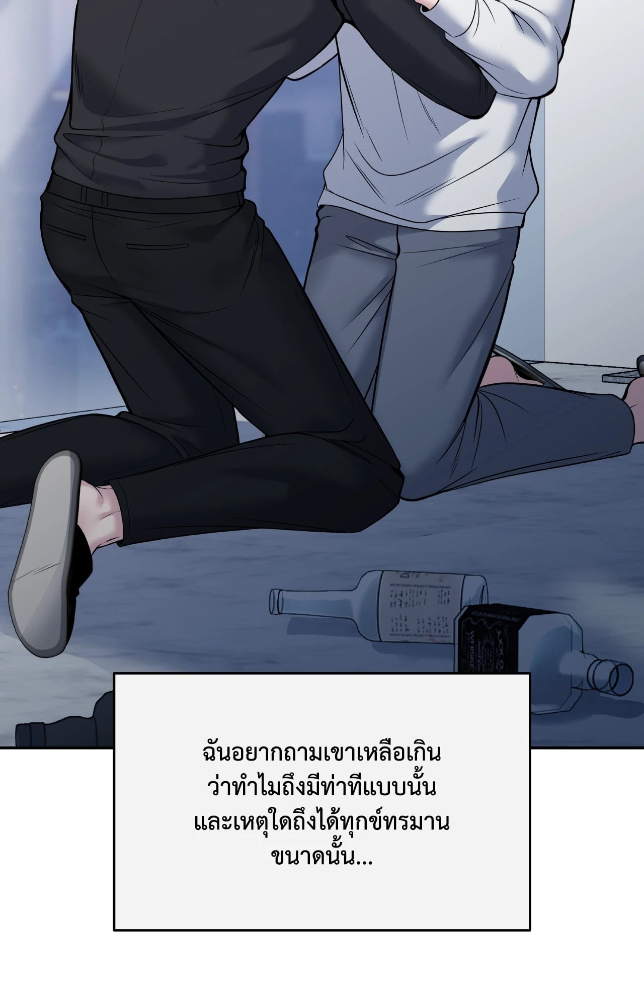 หน้า 34
