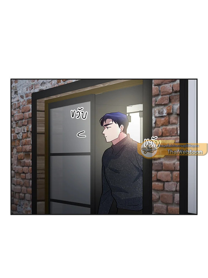 หน้า 71