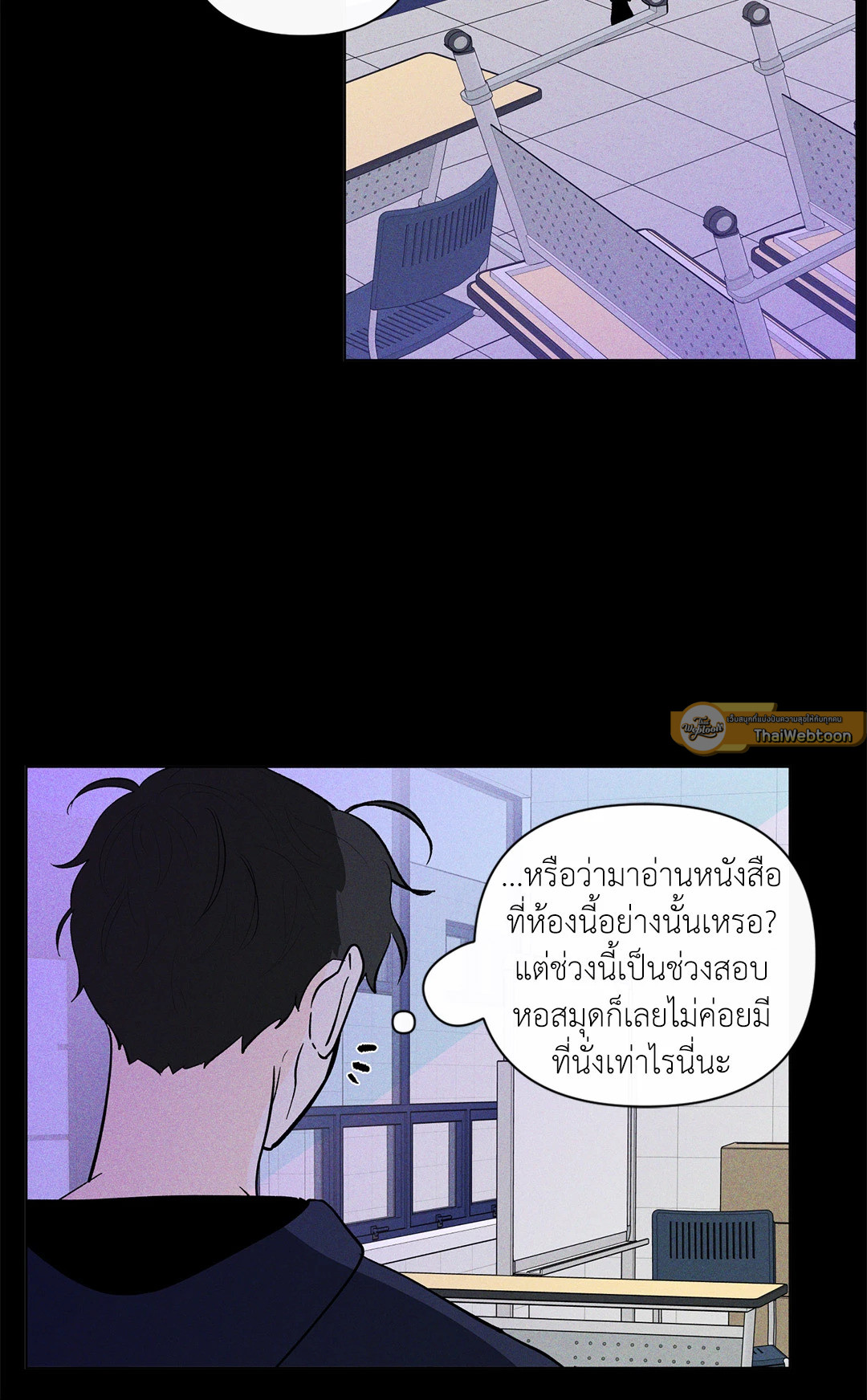 หน้า 47