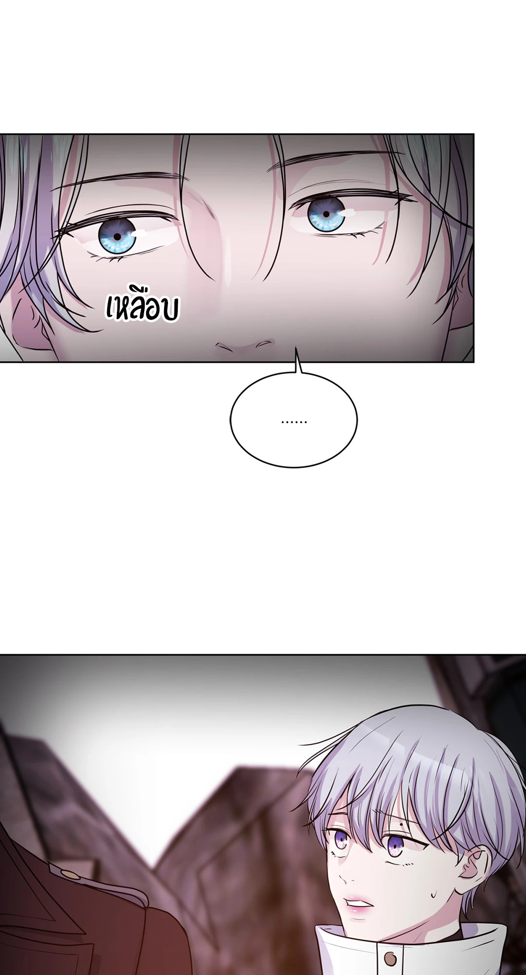หน้า 49