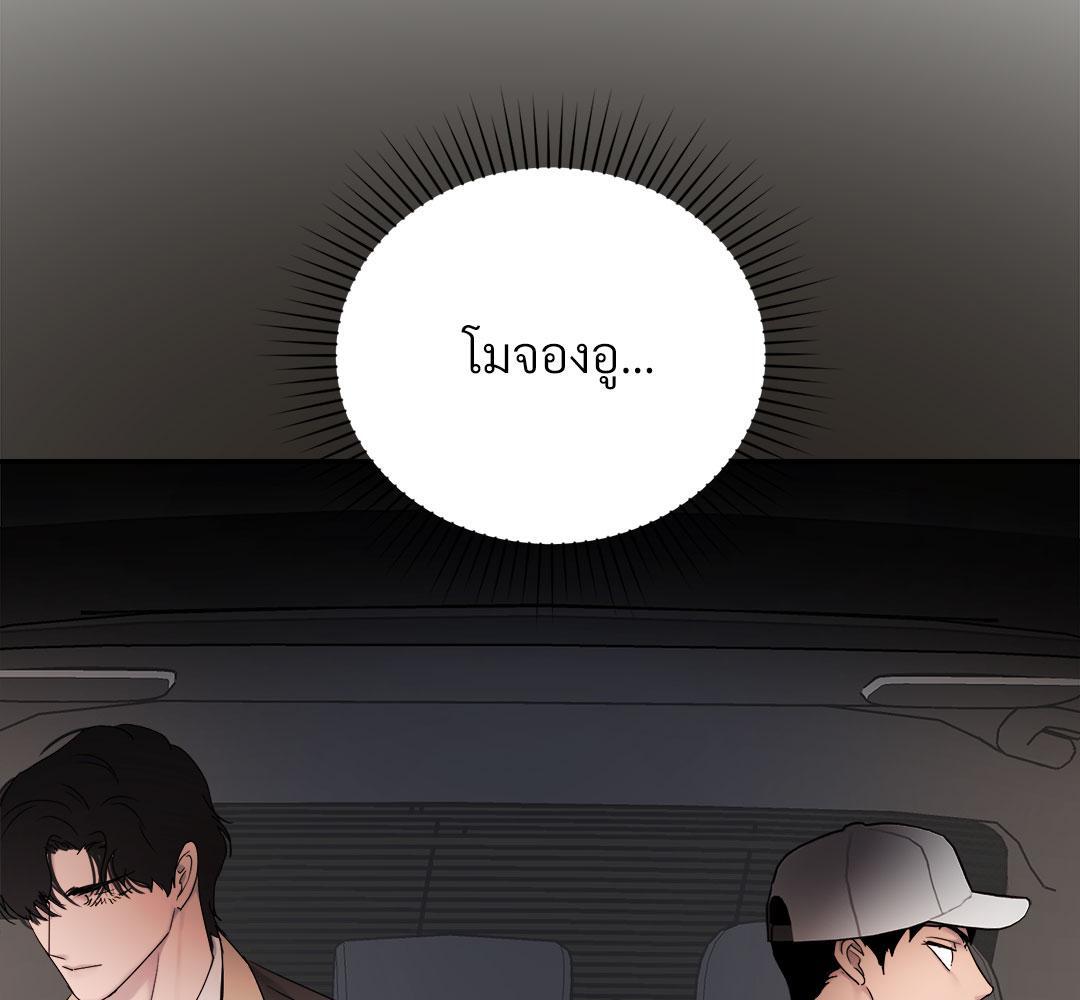 หน้า 162