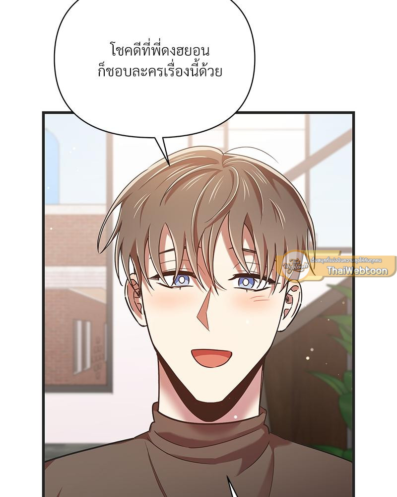 หน้า 95