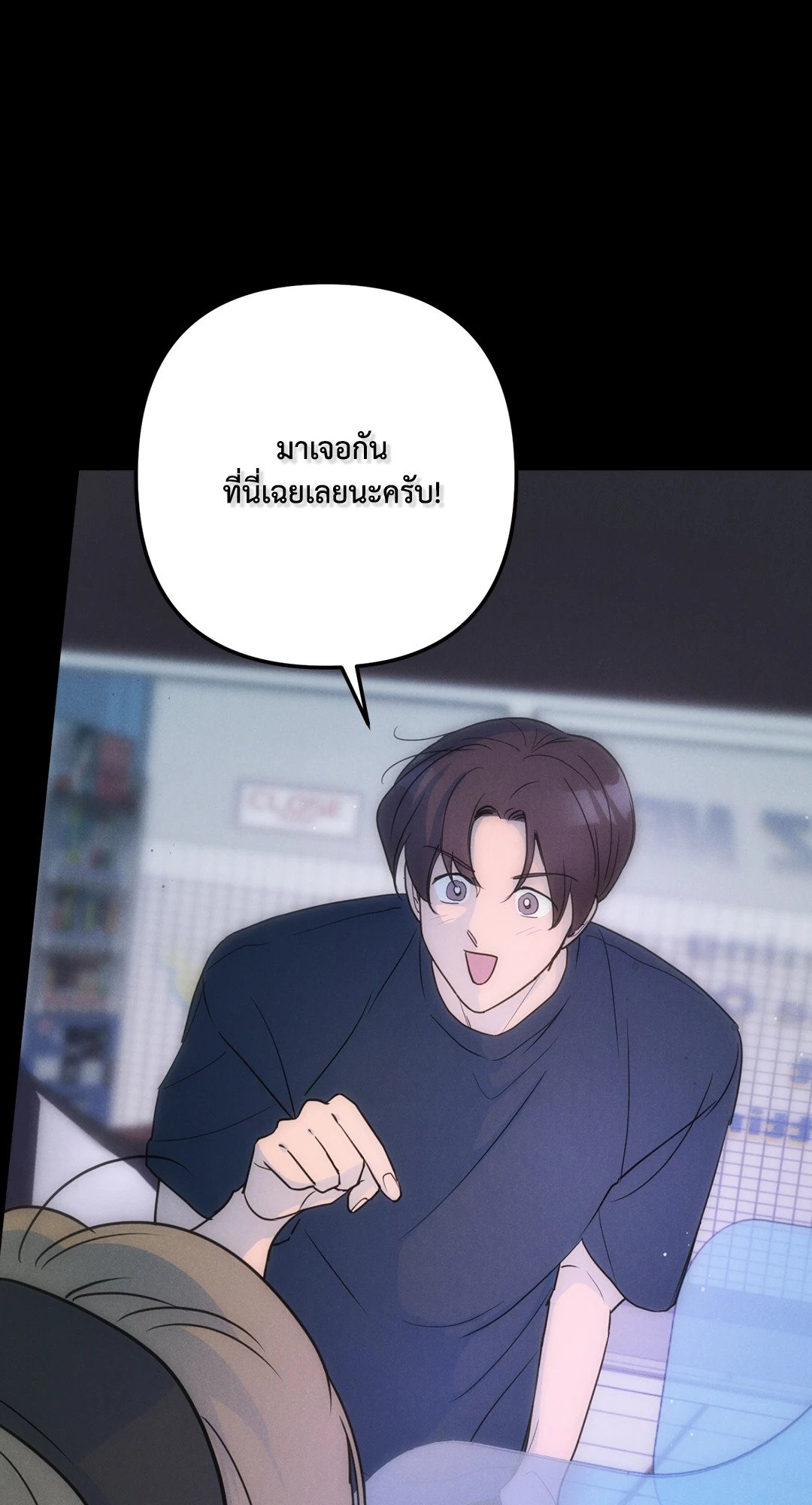 หน้า 65