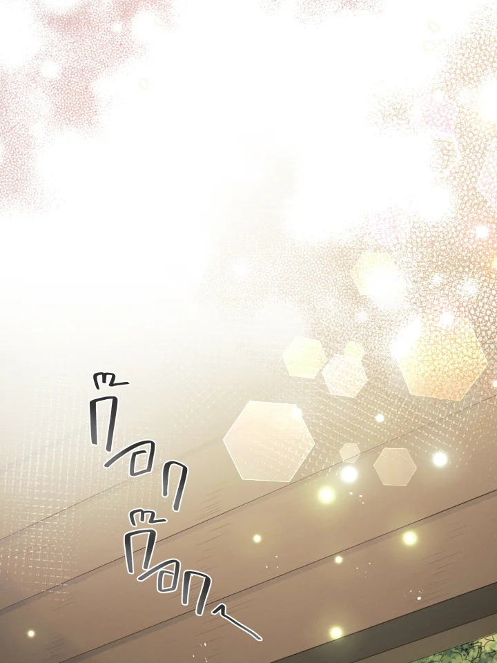 หน้า 113