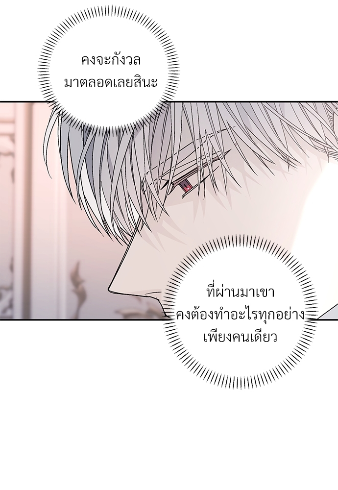 หน้า 78