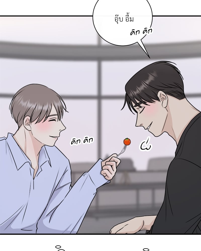 หน้า 58