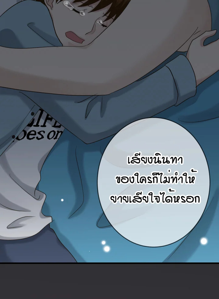 หน้า 39