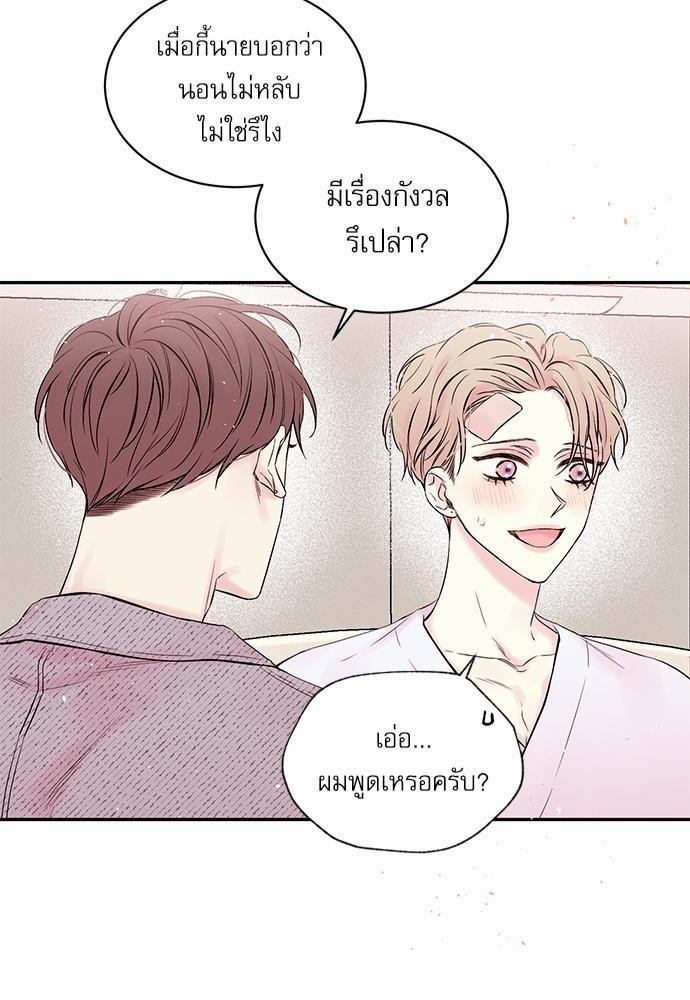 หน้า 46