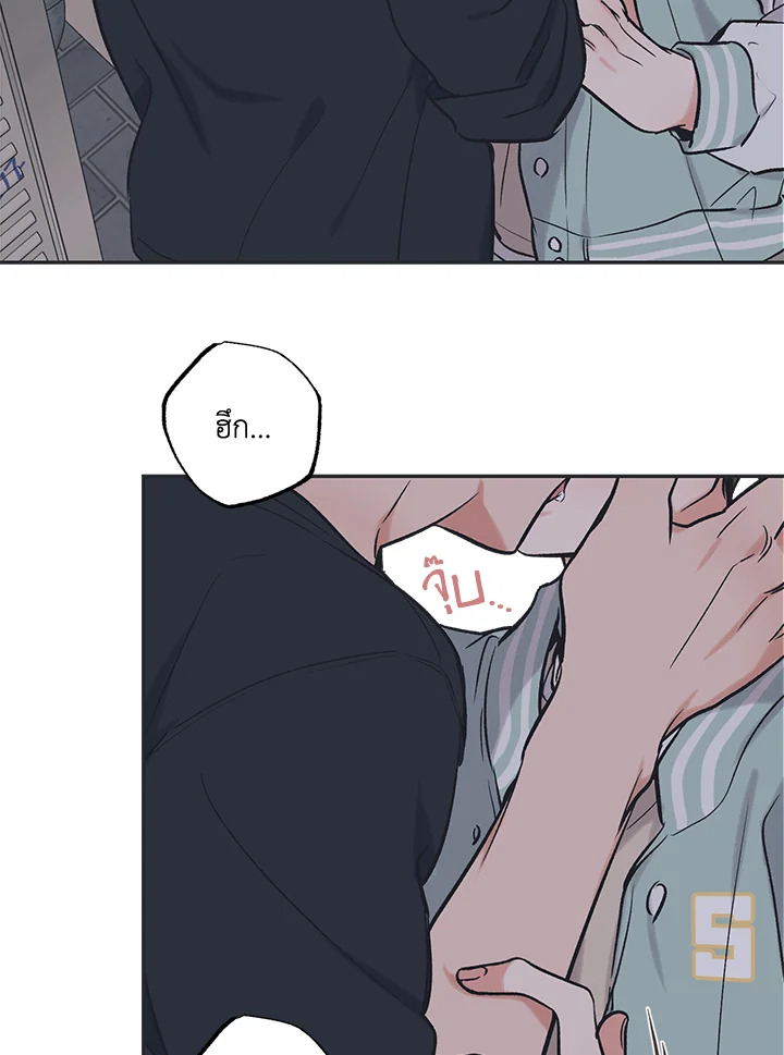 หน้า 64