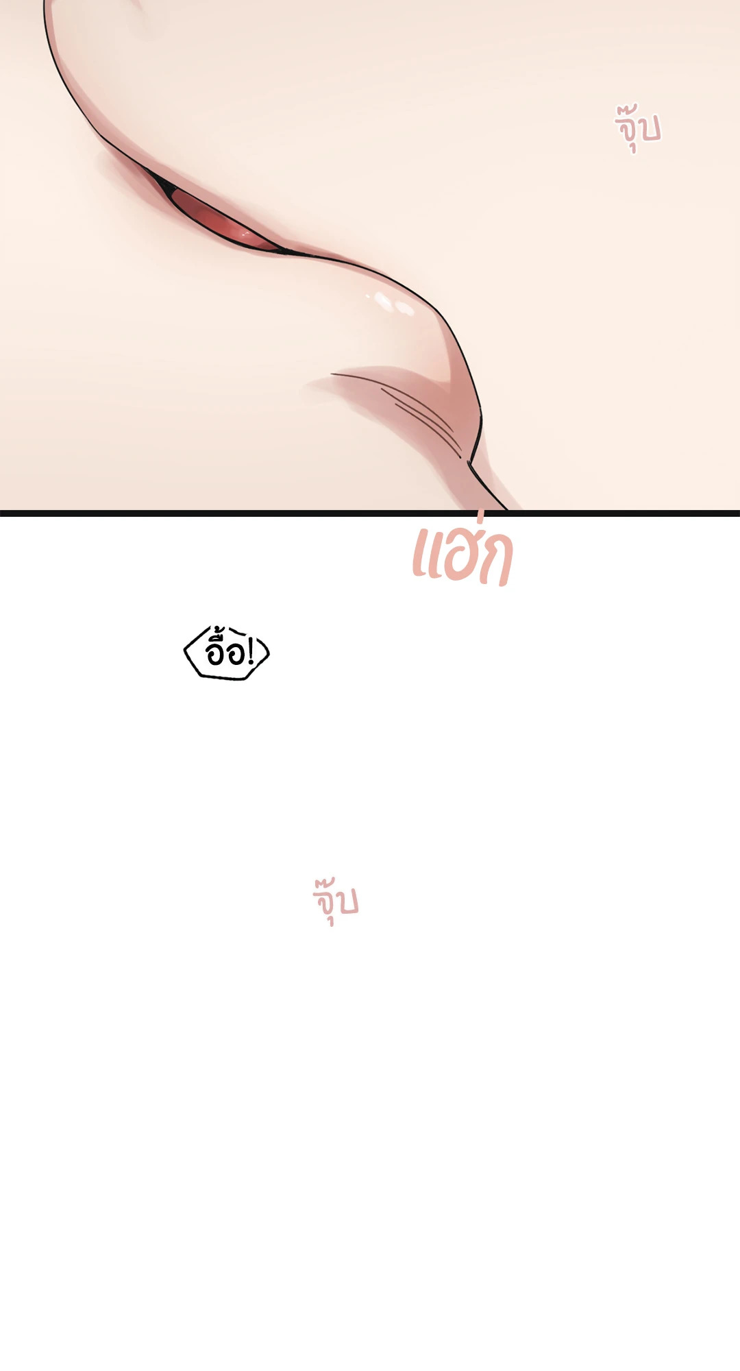 หน้า 146