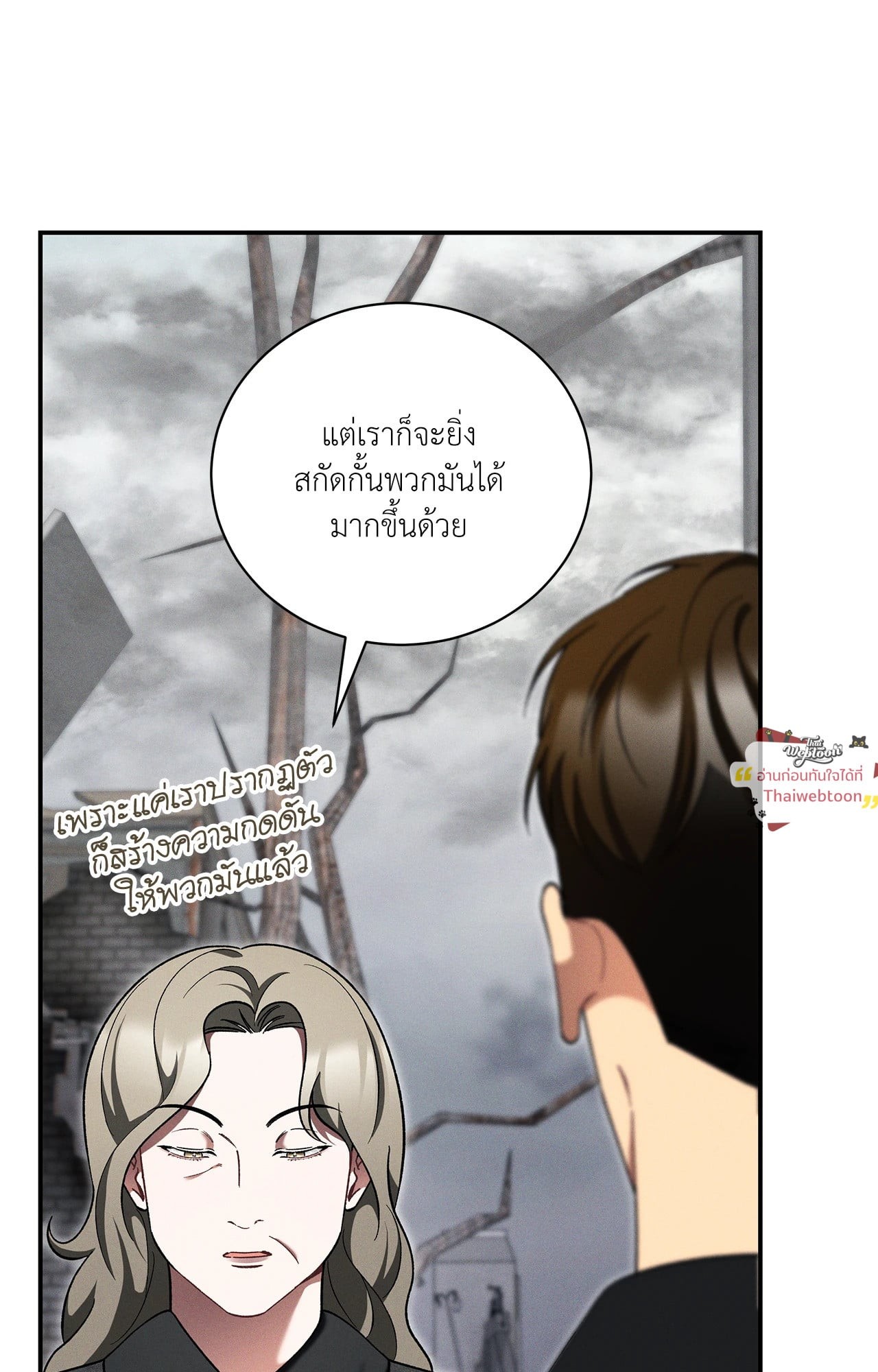 หน้า 68