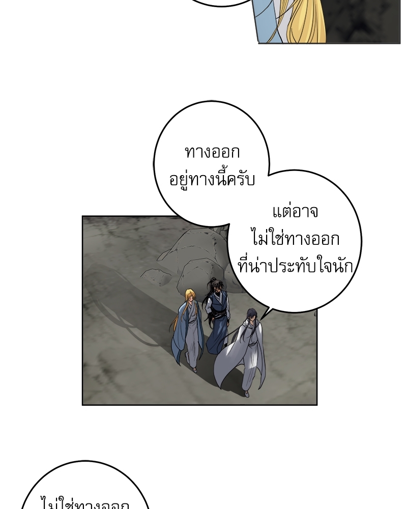 หน้า 64