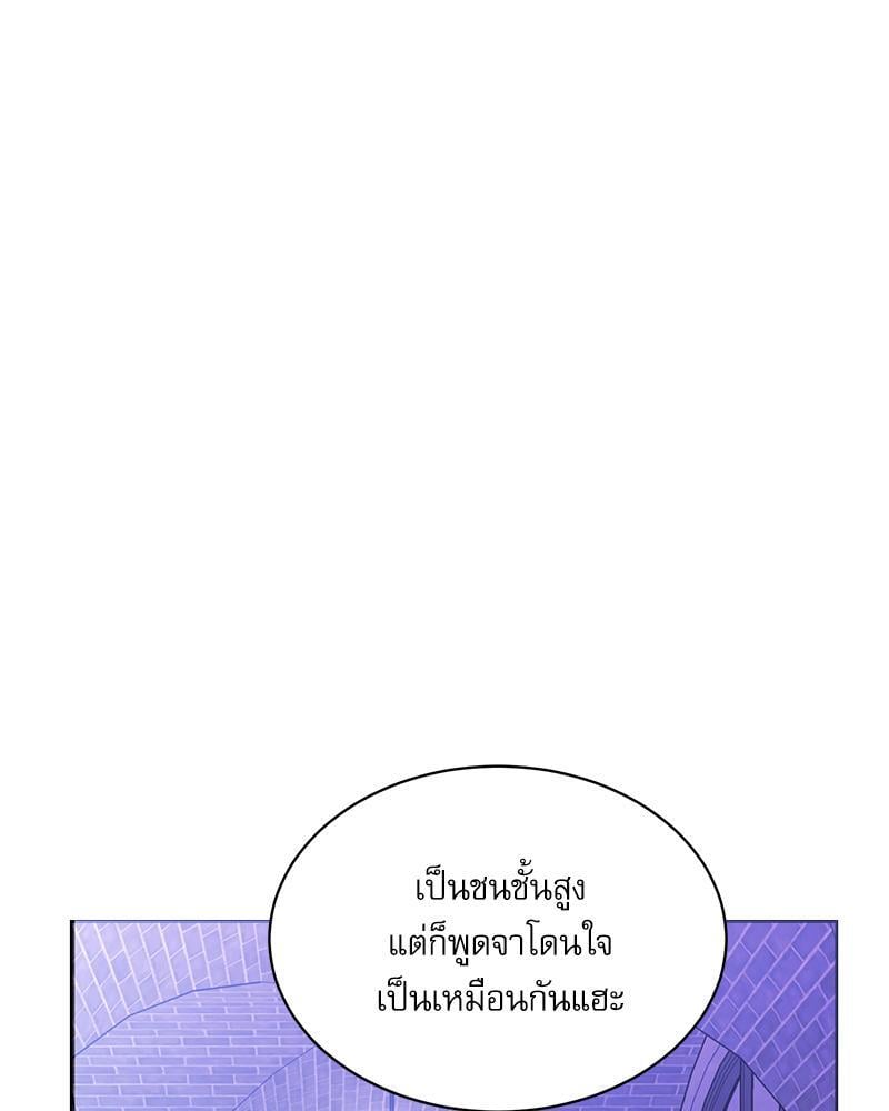 หน้า 131