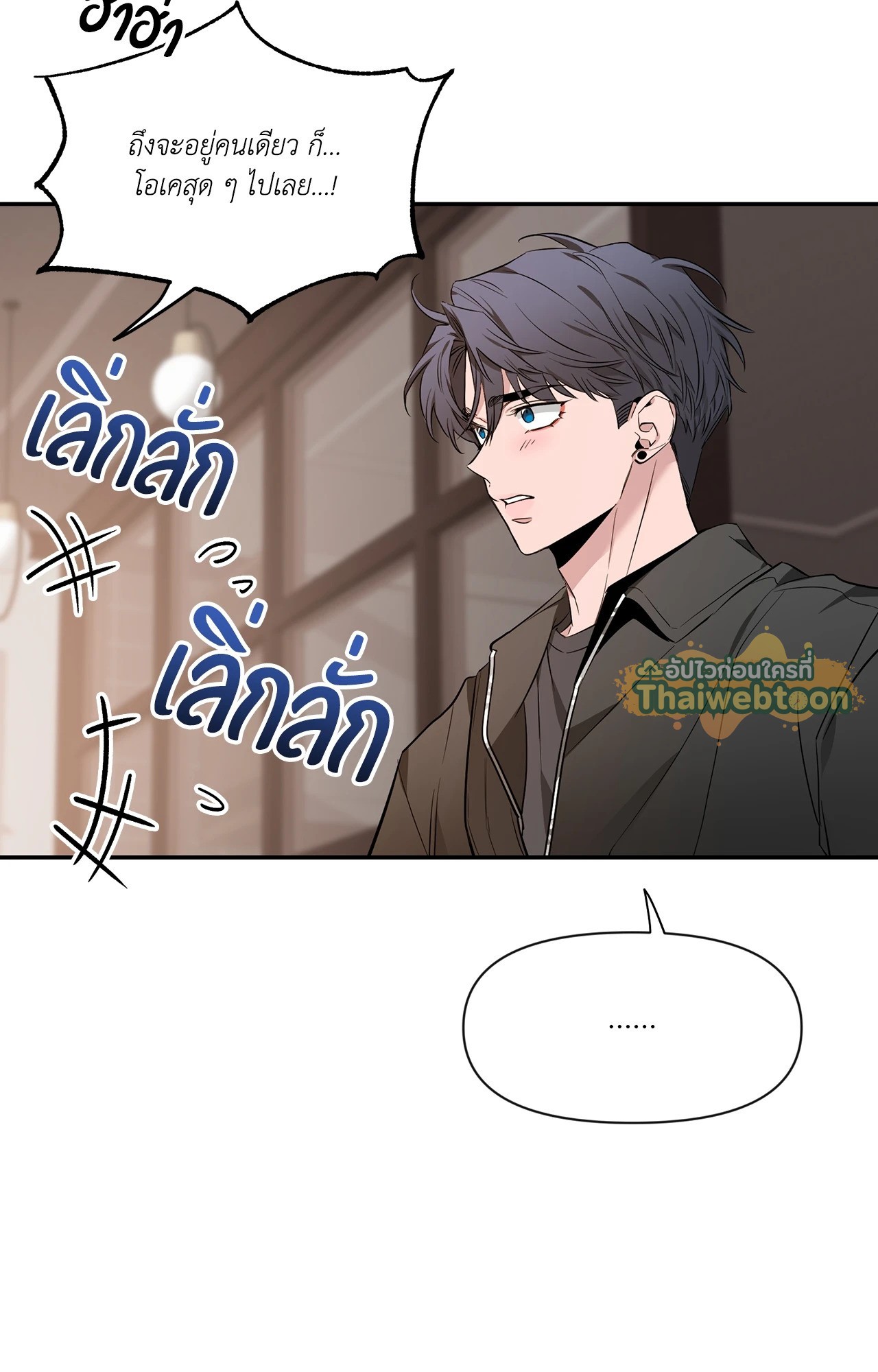 หน้า 69