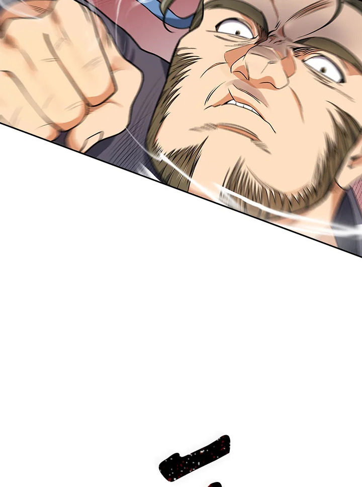 โรงเตี๊ยมวายุเมฆา | Storm Inn ตอนที่ 6 - รูปที่ 2