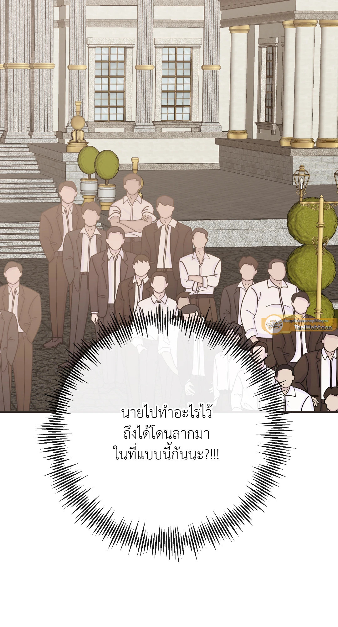หน้า 69