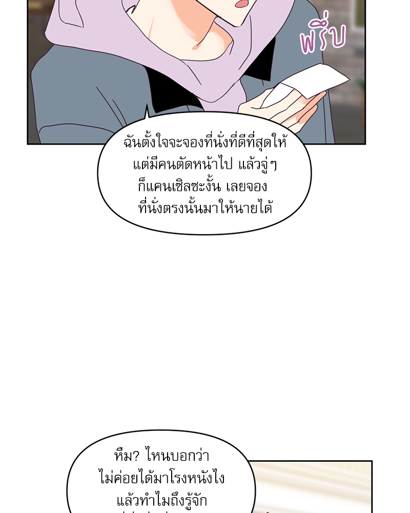 หน้า 62