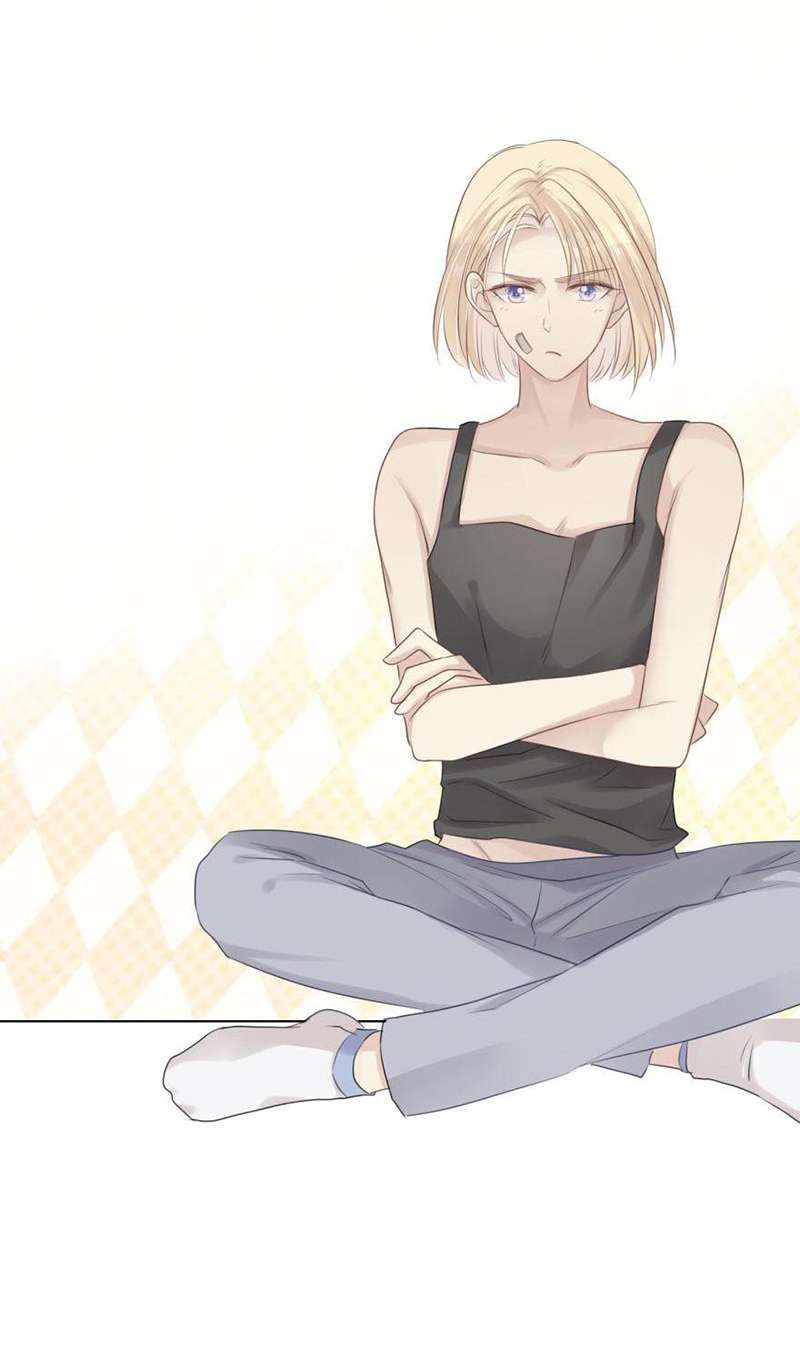 เจ้าหมีขาวพี่สาว(?)ขอเลี้ยง ตอนที่ 3 - รูปที่ 2