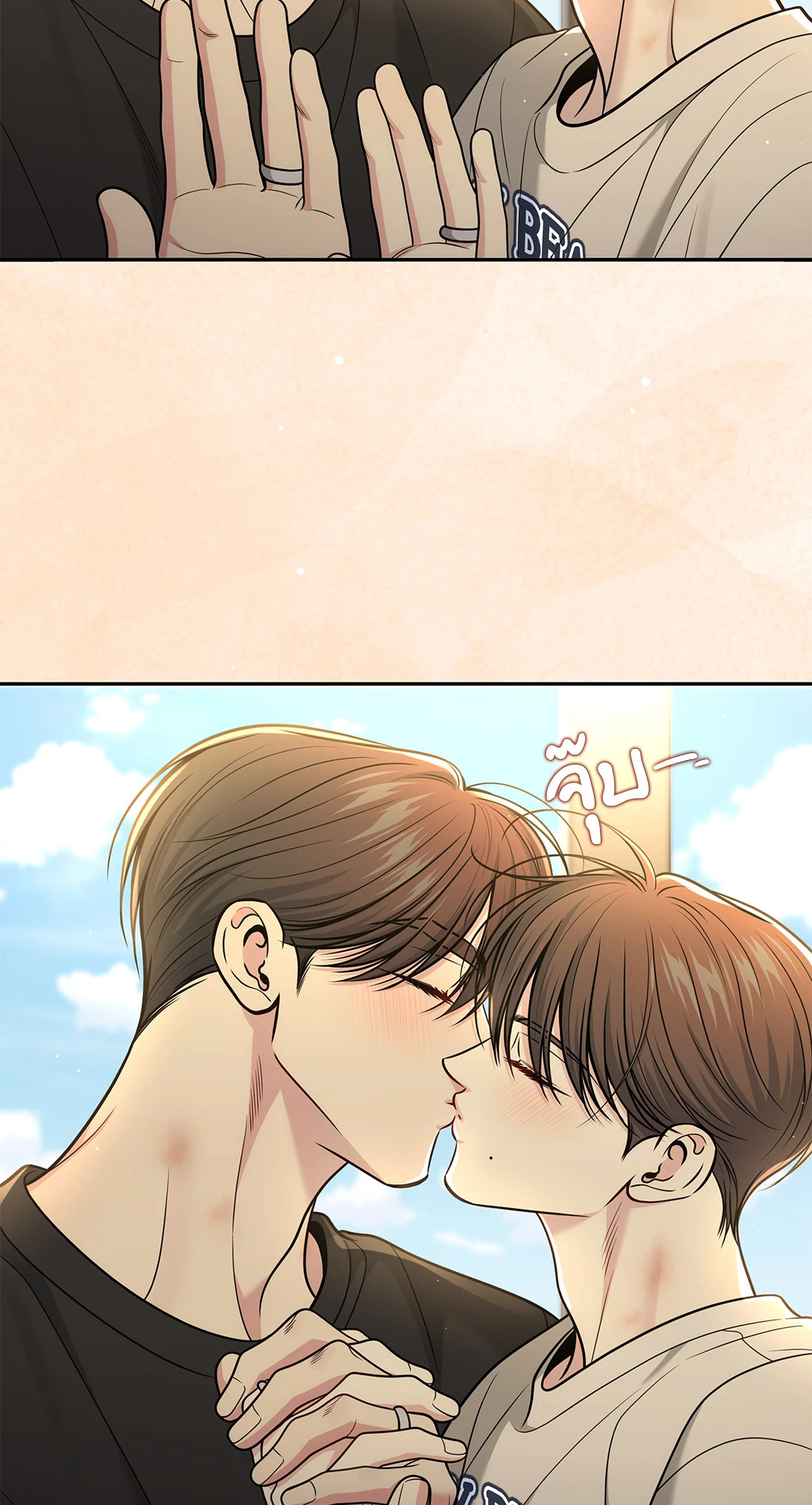 หน้า 45