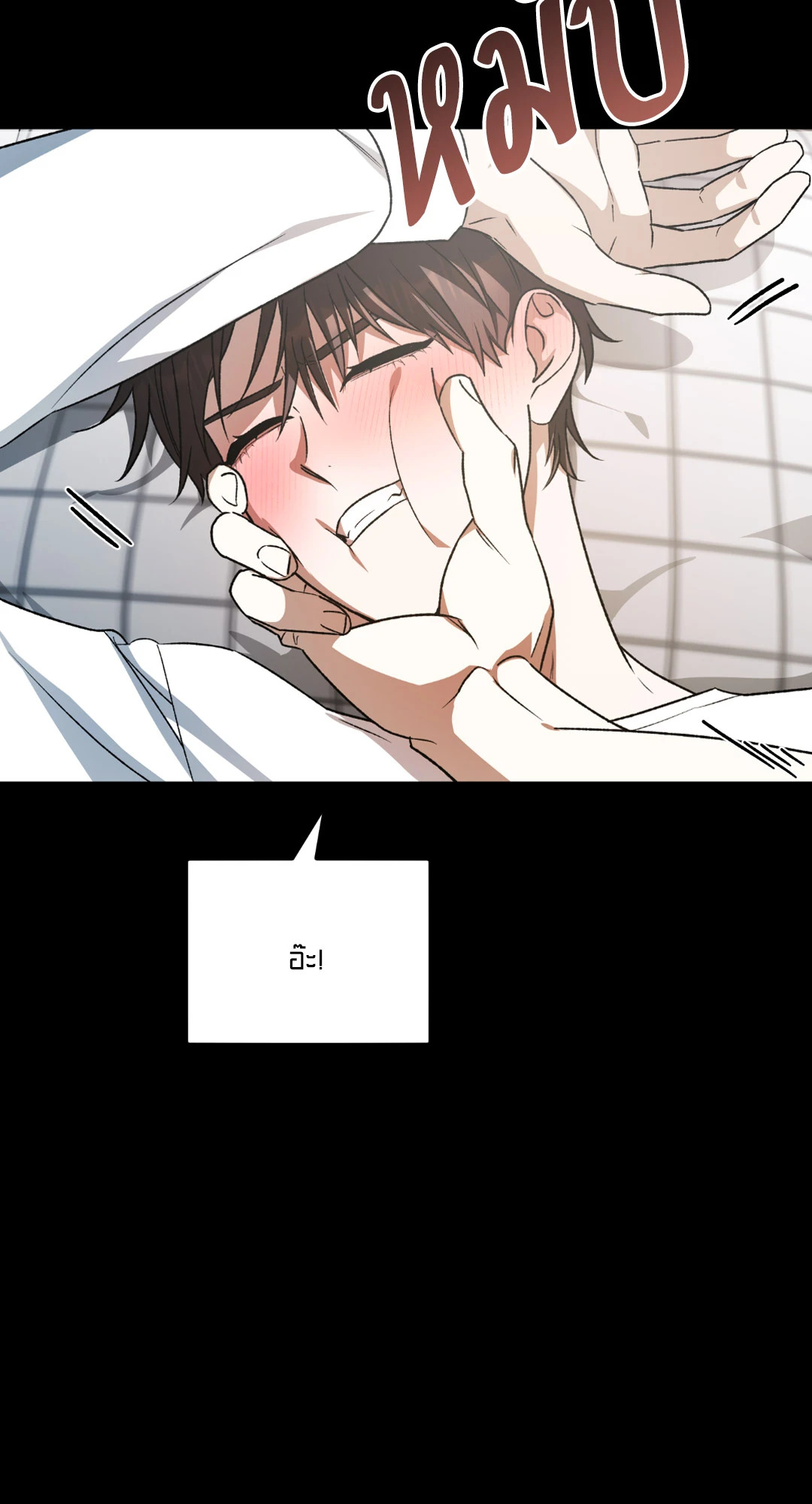 หน้า 39