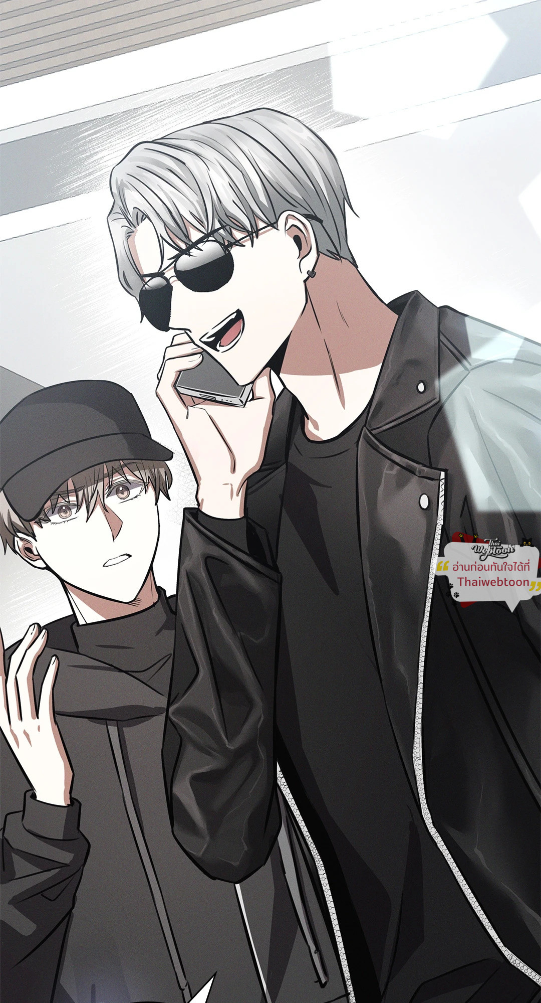 หน้า 50