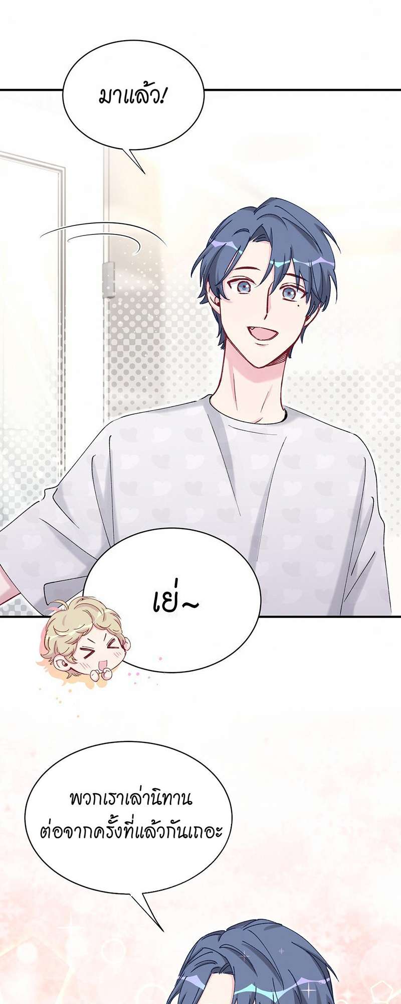 หน้า 46