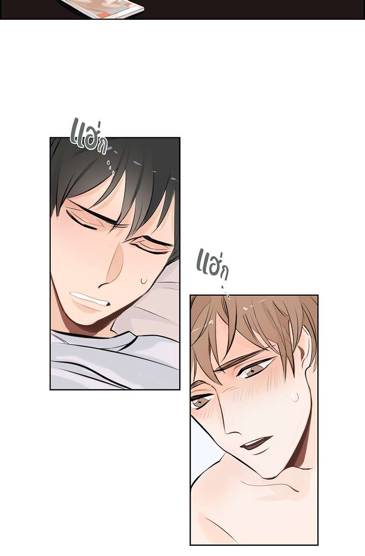 หน้า 18