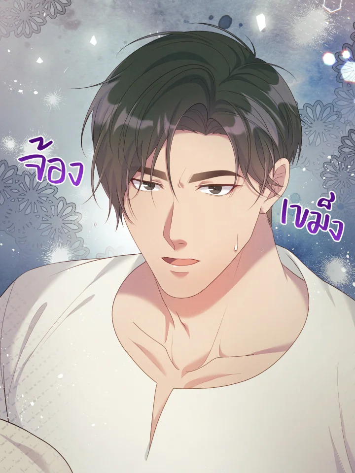 หน้า 108
