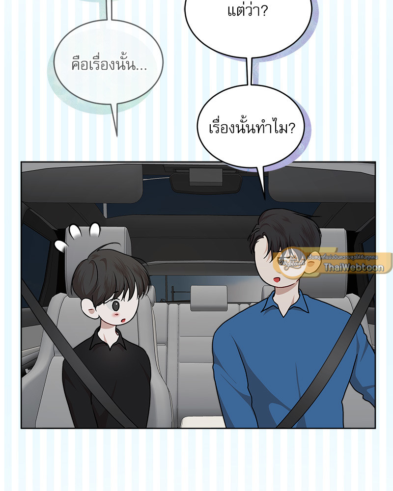 หน้า 96