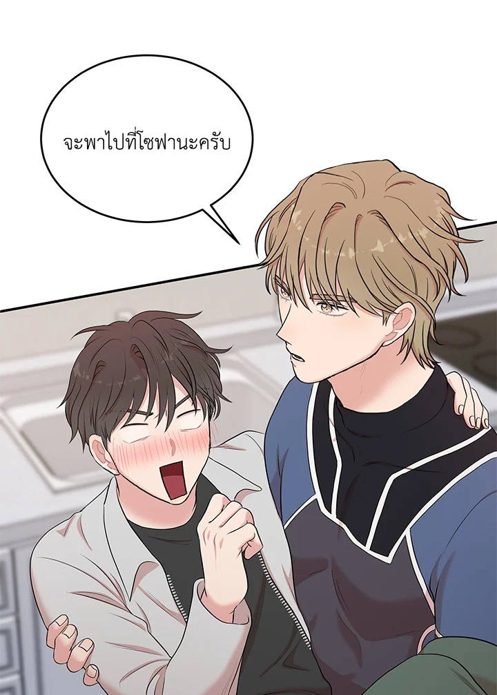 หน้า 43