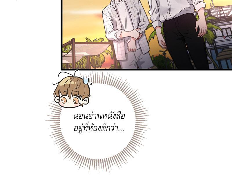 หน้า 113