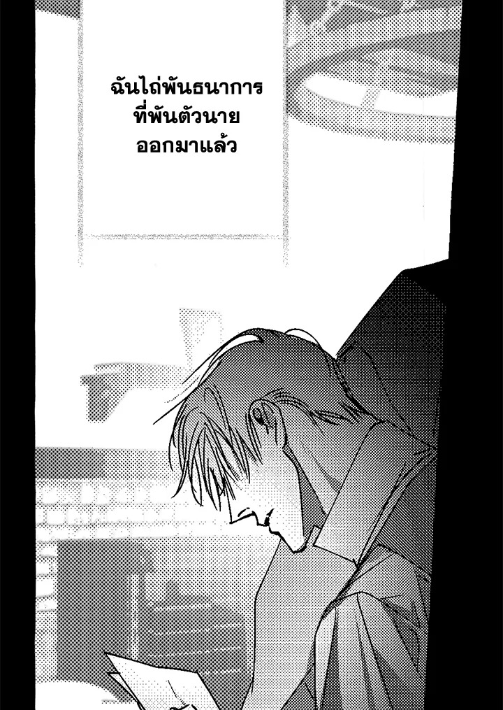 หน้า 83