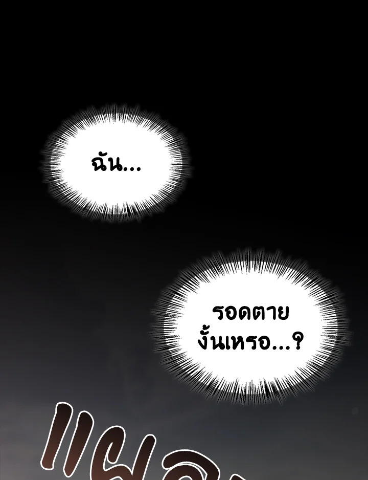 หน้า 124