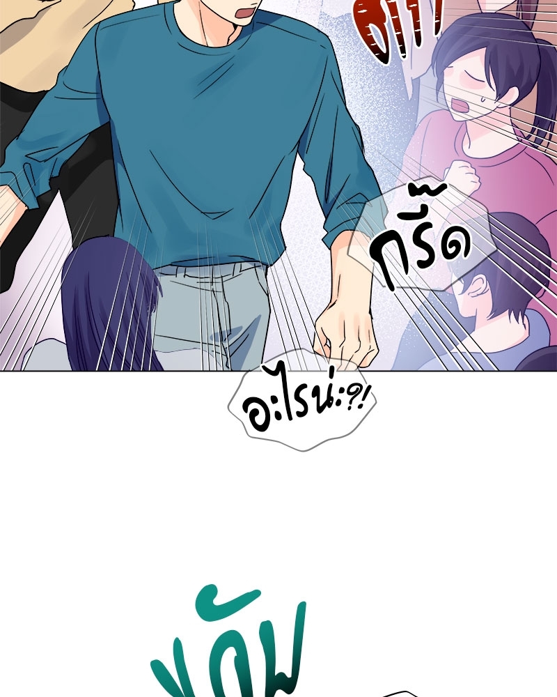 หน้า 72