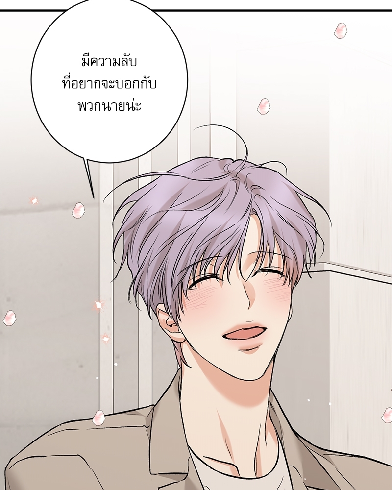 หน้า 60