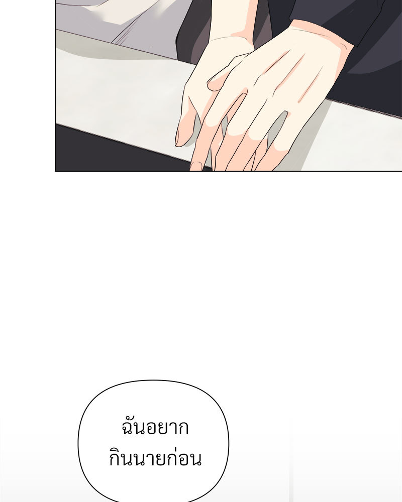 หน้า 101