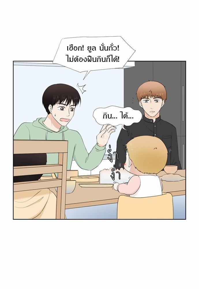 หน้า 46