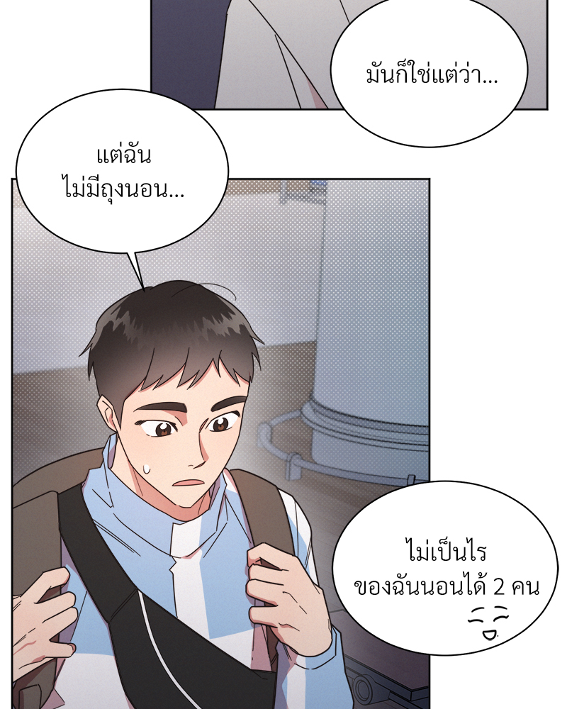 หน้า 95