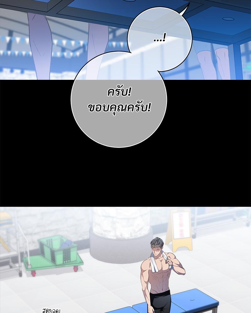 หน้า 71