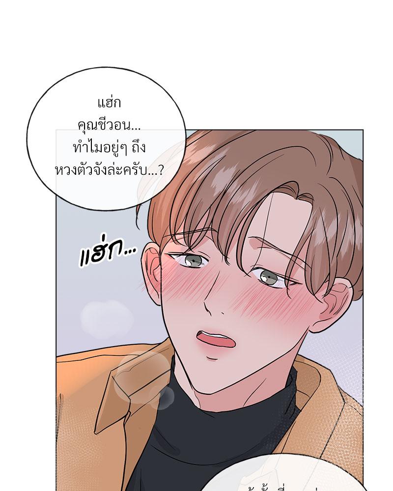 หน้า 69