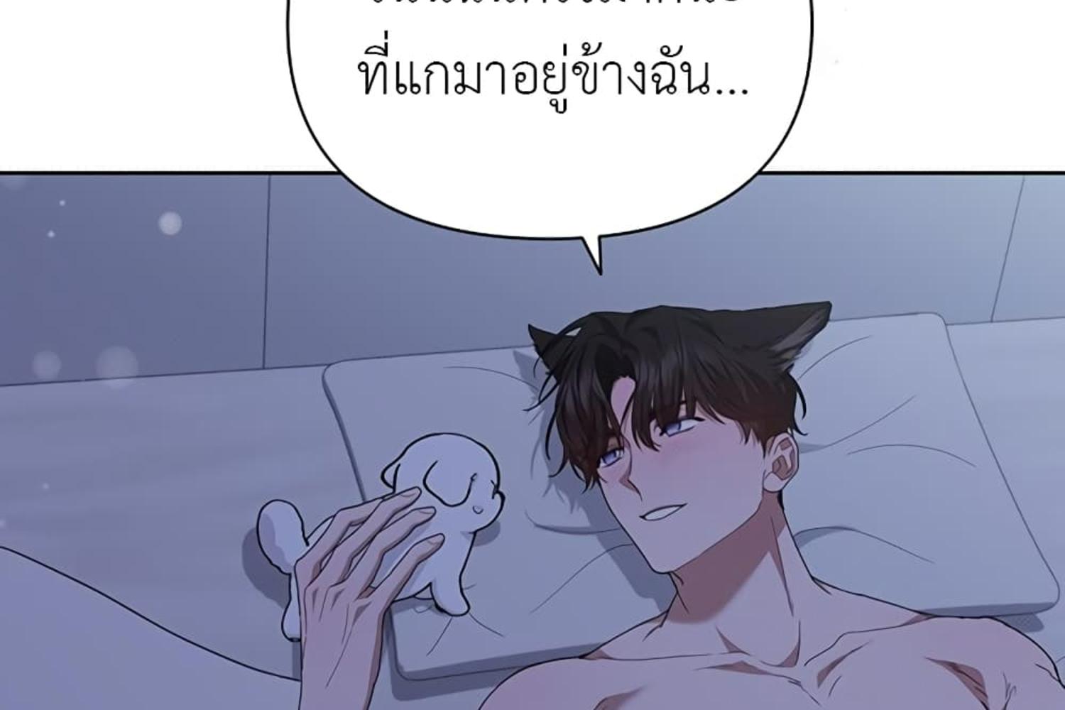 หน้า 206