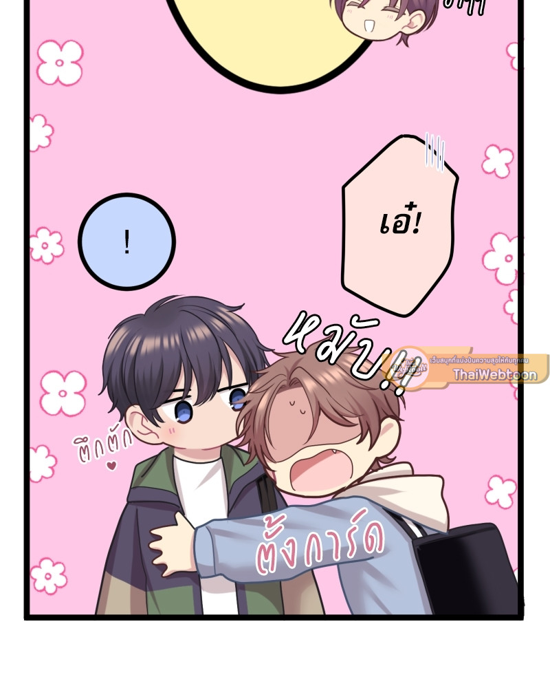 หน้า 107