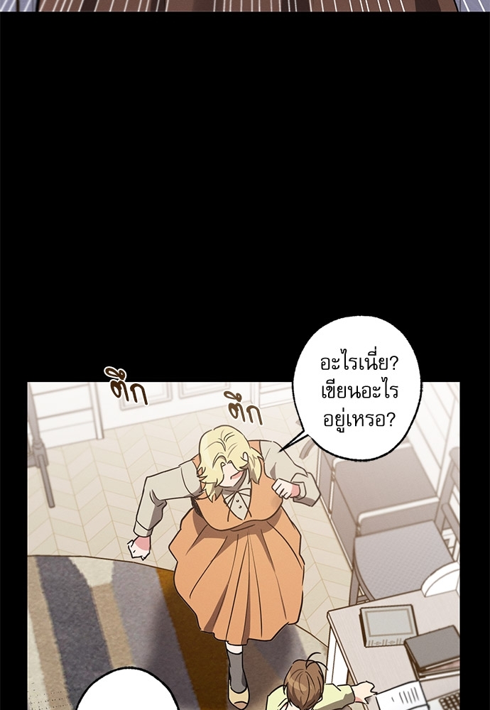 หน้า 81