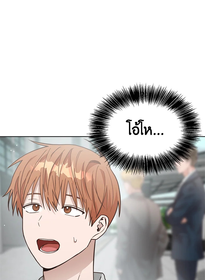 หน้า 107
