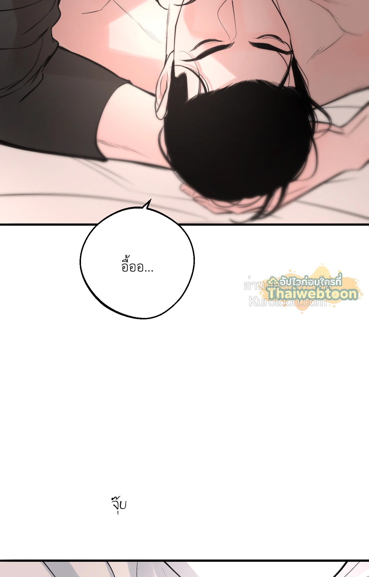หน้า 89