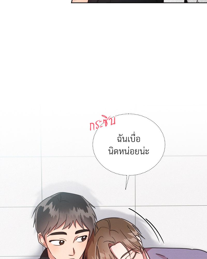 หน้า 64