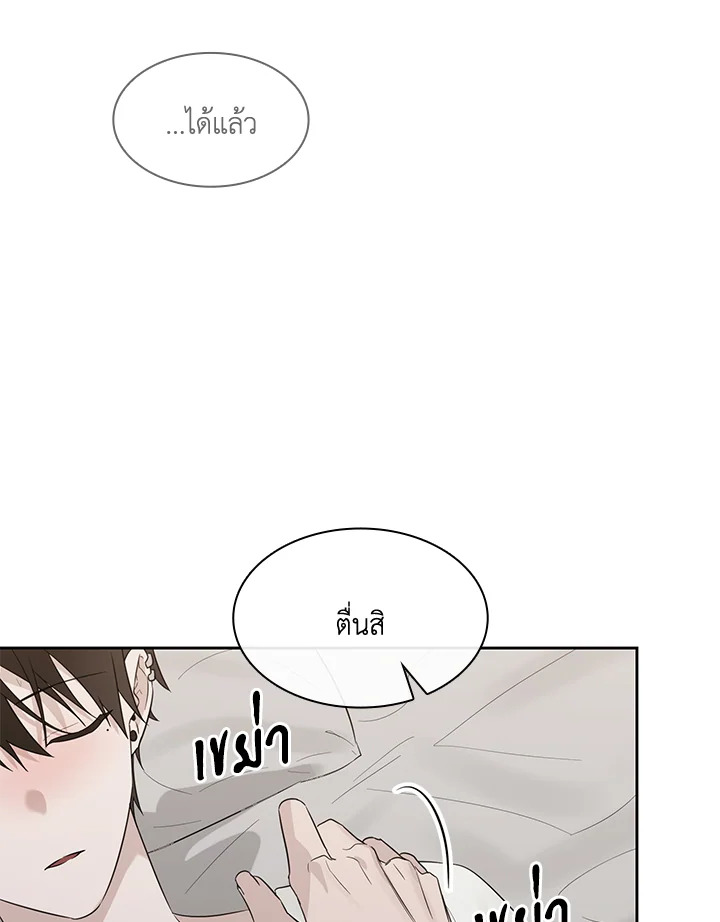 หน้า 60