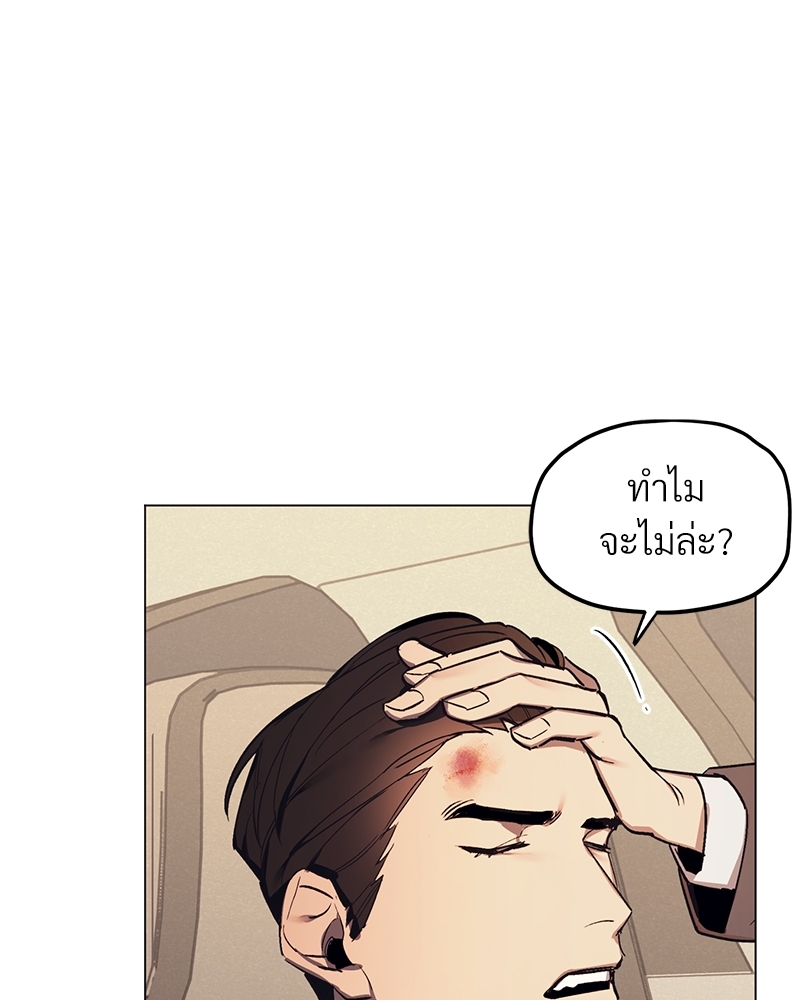 หน้า 102